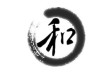 加盟韩式烧烤连锁店