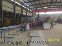 潍坊宏达彩钢工程有限公司