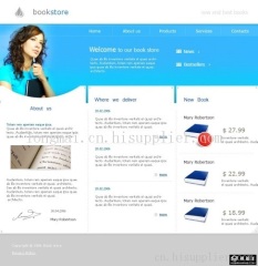 唐山seo优化公司供应库-海商网,商业服务供应