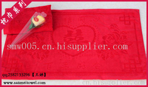 三妹牌加大木棉婚庆枕巾