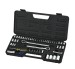 52PCS SOCKET SET(1/4"&3/8"&1/2")