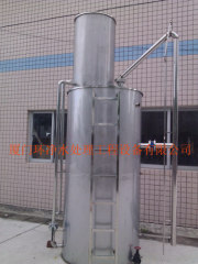 南平一體化凈水設備，龍巖一體化凈水設備 漳州一體化凈水設備