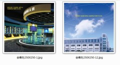 宁波天一电子有限公司