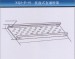 长春托盘电缆桥架供应