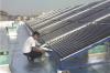 太阳能工厂太阳能辅助加热器空气能加热器