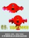 BHG2-400/1140礦用隔爆型高壓電纜接線盒