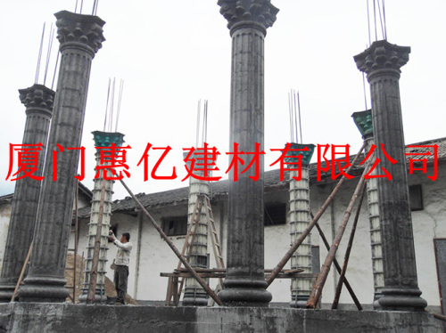 厦门惠亿建材有限公司是一家集生产加工、招商代理的私营有限责任公司,艺术围栏、阳台围栏、水泥围栏、围栏模具、仿铁艺围栏、别墅围栏、厦门围栏、立式离心机、龙岩围栏、围栏机械、学校围栏、小区围栏、水泥围栏模具、工业园围栏、交通护栏、石头栏杆、广场栏杆、金菱围栏、葫芦栏杆、艺术栅栏是厦门惠亿建材有限公司业务部的主营产品。