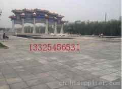 西安质量*好的广场砖价格