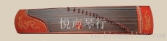 TB-022紅檀淺刻(鳥語花香) 