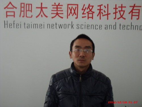 精准营销专家—黄寿发