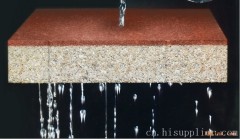 西安各种型号的吸水砖销售13325456531