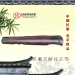 荟萃專業古琴