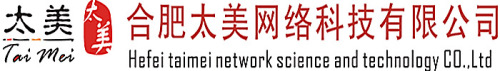 重新发现 中国太美