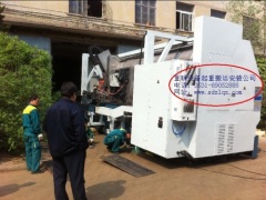 http://images.hisupplier.com/var/userImages/201301/06/110932625565_240.jpg