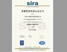 http://images.hisupplier.com/var/userImages/201301/11/164555047993_240.jpg