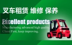 http://images.hisupplier.com/var/userImages/201301/16/120342145705_240.jpg