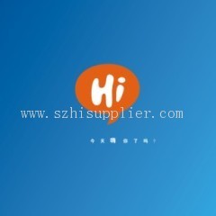 深圳网站建设公司