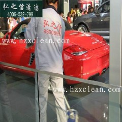 青岛崂山区保洁公司青岛崂山区清洁公司崂山区