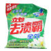 洗衣粉哪家好