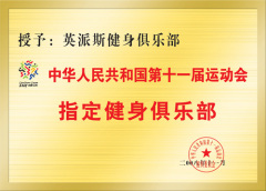 http://images.hisupplier.com/var/userImages/201302/24/130414904497_240.jpg