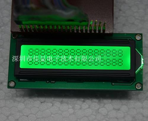 lcd1602液晶显示屏_lcd1602中文资料_lcd160
