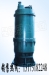 BQW5.5KW高压水泵生产厂家 星源水泵厂