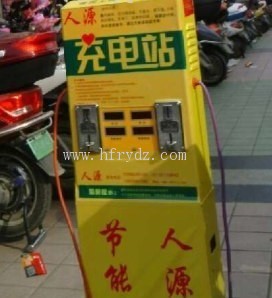 合肥小区充电站安装
