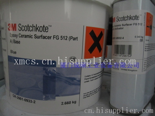 3M Epoxy Ceramic Surfacer FG 512(表面重塑材料FG）