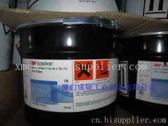 3M Epoxy Ceramic HD Surfacer HG 519（表面重塑材料HG）
