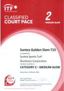 网球场认证证书ITF2