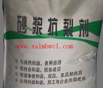 西安干粉砂浆厂家