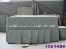 西安发泡水泥保温板