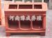 三孔豬用料槽模具 