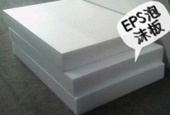 http://images.hisupplier.com/var/userImages/201305/17/212214452295_240.jpg