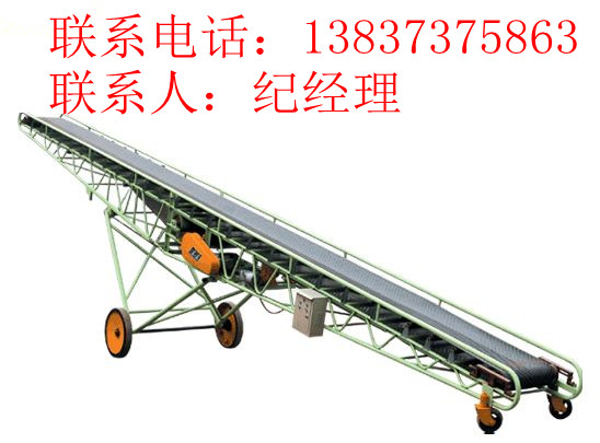 小麦移动式装仓机