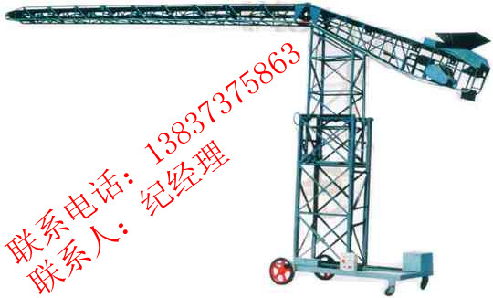 小麦移动式装仓机
