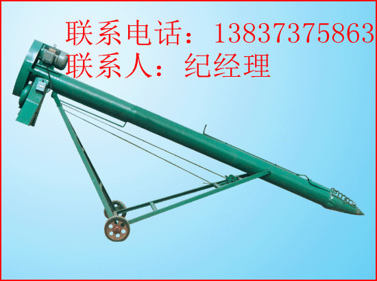 小麦移动式装仓机