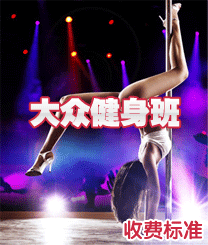 舞蹈中如何感悟人生