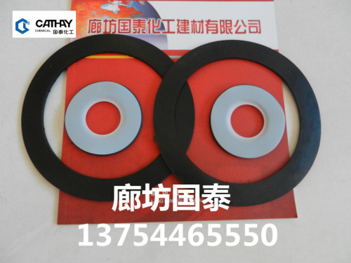 NBR橡膠墊片