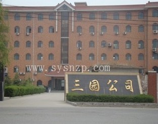 城镇化对水泥、建材、管材需求拉动的定量分析