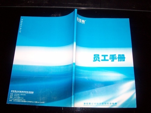 打印机五种常见故障维修