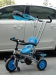 金冠童車902兒童三輪車