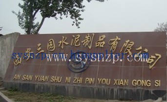 www.3659.com