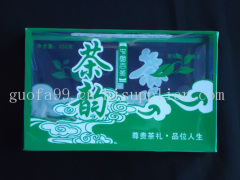 塑料茶叶折盒包装