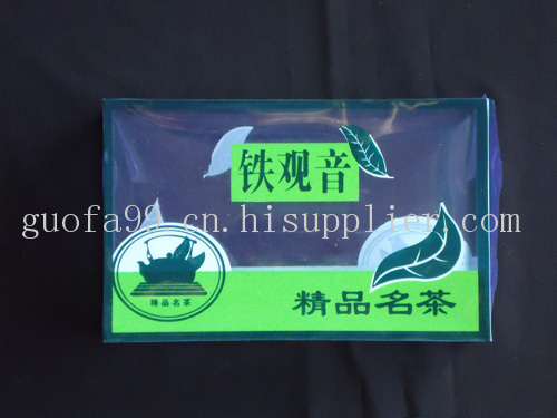 茶叶盒塑料包装系列