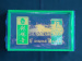 茶葉盒生產廠家