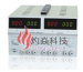 直流稳压电源 30V 3A双路输出