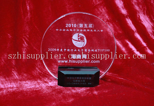 深圳网络推广就选海商网