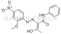 塑料色母顏料黃74