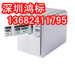 tze-263標準覆膜色帶pt-9700pc兄弟牌標簽打字機